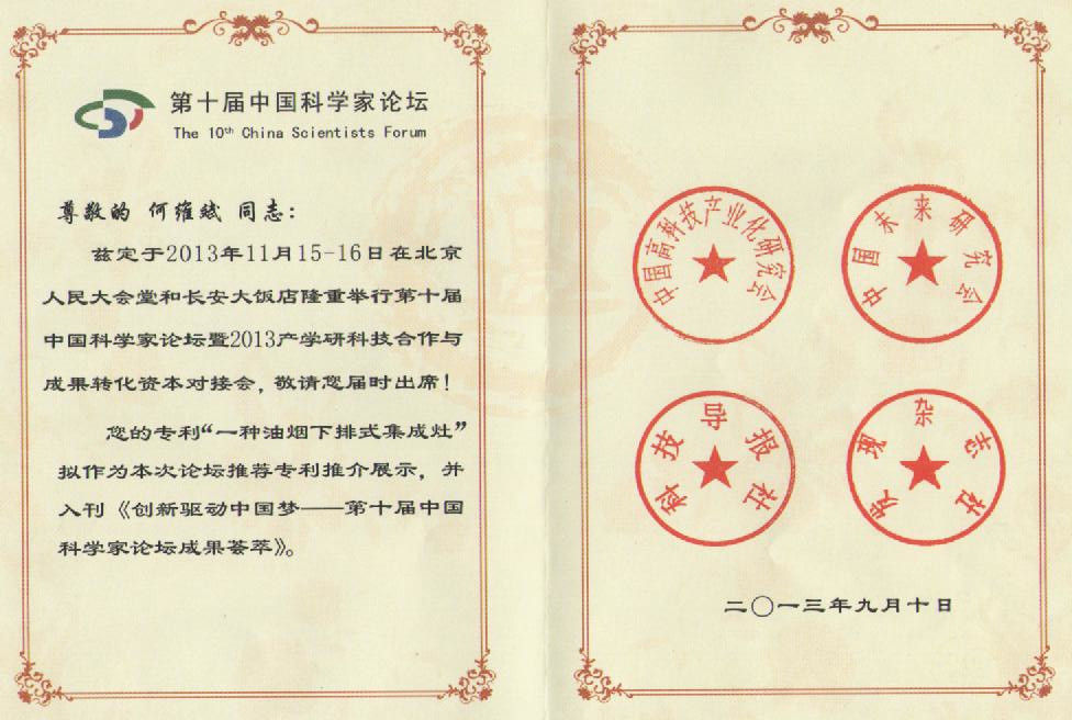 �ƌW(xu��)��Փ��Ո?zh��)?.jpg