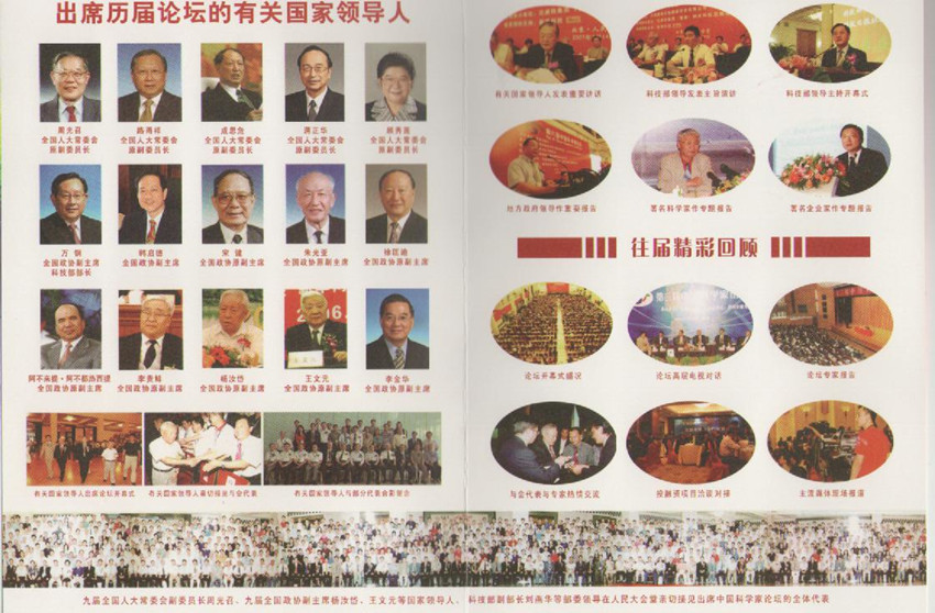 �ƌW(xu��)��Փ��Ո?zh��)?.jpg